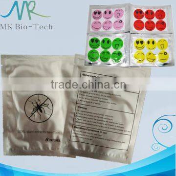 2016 new arrival herbal anti mosquito patch for kids