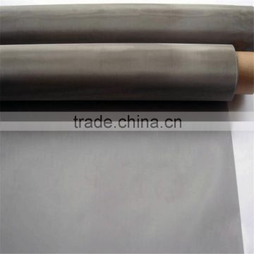 Hot Sales 316L Stainless Steel Wire Mesh Cloth