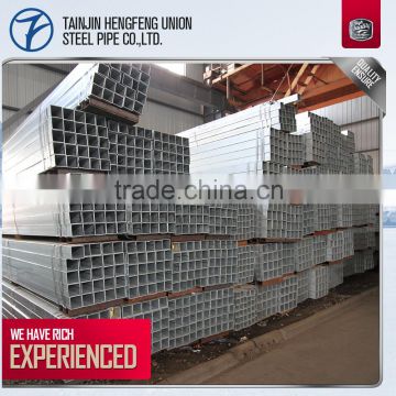 Tianjin hot dipped galvanized square steel tube