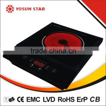 Zhongshan yosun star infrared cooker(C5-3)