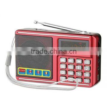 With18650 Battery Portable Radio Speaker LED Display Screen