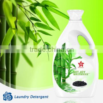 NET JOY Bamboo Charcoal Neutral Liquid Detergent Neutral Laundry Detergent