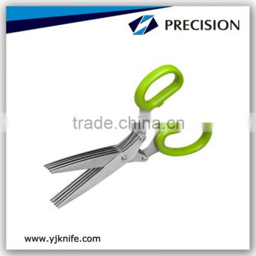 7-3/4 inches Kitchen shear with 5 multi blades Herb scissors