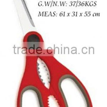Scissors KS039