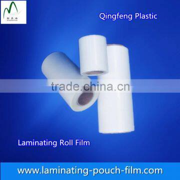 Standard Lamination Film Roll