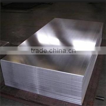 Prime quality aluminum sheet price in india
