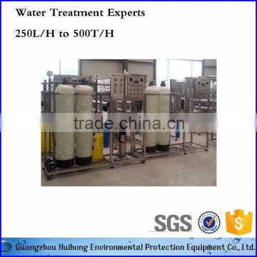 water purifier 6 stages treatment machine