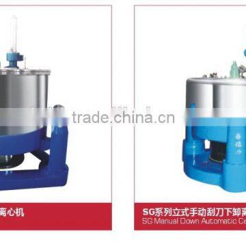solid liquid separation of fibroid products machine