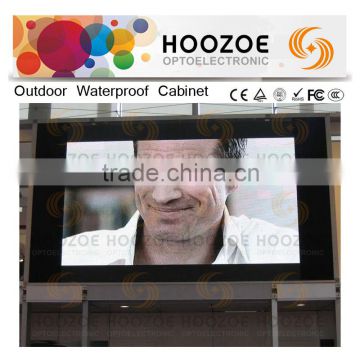 Hoozoe Waterproof Series-Hoozoe P8 RGB Pantalla LED for Advertising