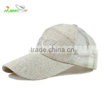 promotion high quality 7 panel customize plain baseball cap, wholesale