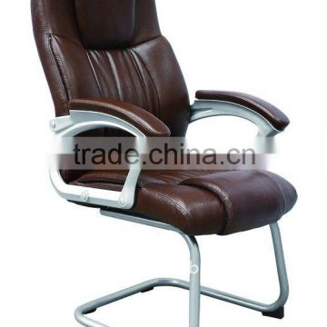 Conference Chair QY-5021