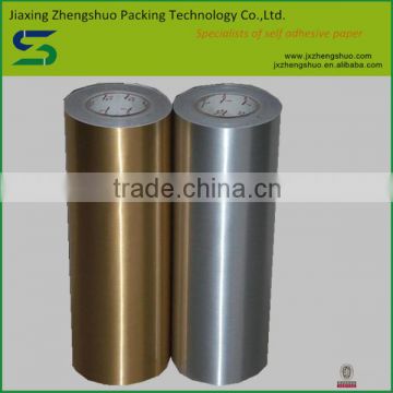 2015 customized print adhesive aluminum paper with strong glue