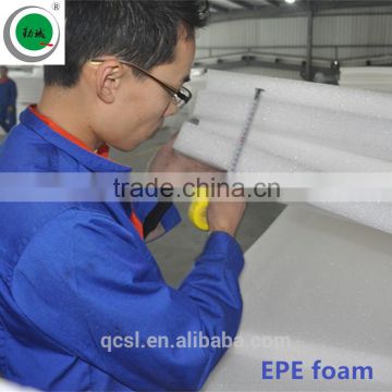 EPE foam roll EPE packing materials protection epe sheet spray foam insulation