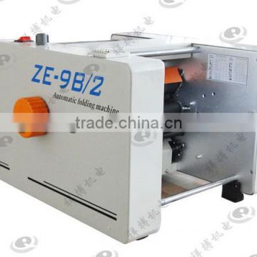 high speed paper folding machine, desktop paper folding machine, large paper folding machine ZE-8B/4