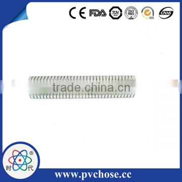 steel wire pvc pipe electrical 20mm breather pipe