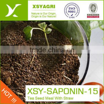 Tea Seed Meal With Straw Nature Granular