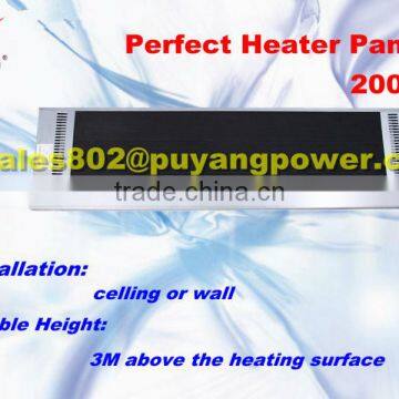 Most efficient capacity of 2000W Infrared Radiant heator