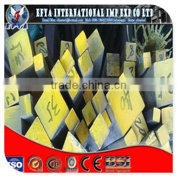 supply 20*20mm 40*40mm stainless square steel / bar