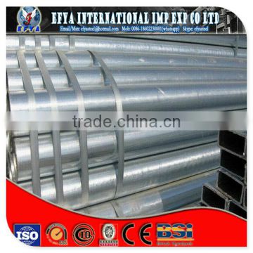 high quality hot sale galvanized steel pipe