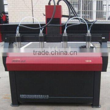 HEFEI SUDA CNC CENTER DJ8070 metal engraving machine