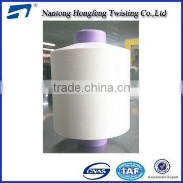 50D/ 24F/2 920TPM polyester high twisted filament yarn with best quality