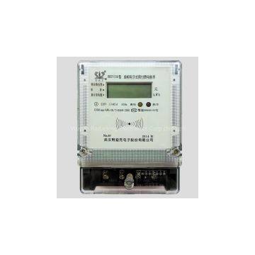 Single Phas Contactless Card Static Prepayment Watt-hour Meter