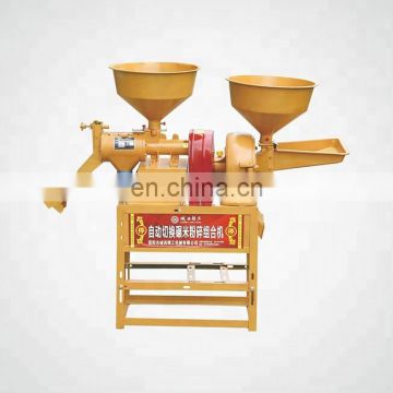 paddy rice huller / paddy husker/ paddy husk peeling machine