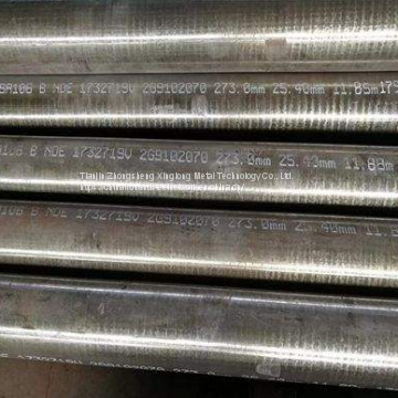 American Standard steel pipe159*3, A106B55x4.0Steel pipe, Chinese steel pipe76*7Steel Pipe