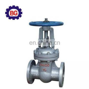 gate valve 18 inch