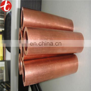Refrigeration Condenser / Evaporator copper alloy Tube