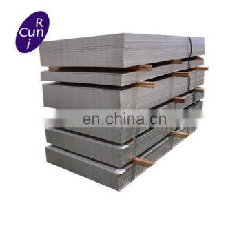 China supplier No1 surface stainless steel 321 EN 1.4541 0Cr18Ni19Ti sheet kg price