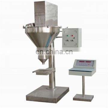 Small automatic filling machine powder for spice powder,small powder filling machine