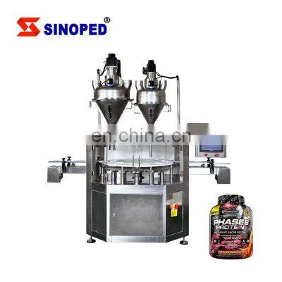 Stainless Steel Easy To Operate Automatic 50g 500g Glucose Solid Drink Powder Bottle Filling Machine