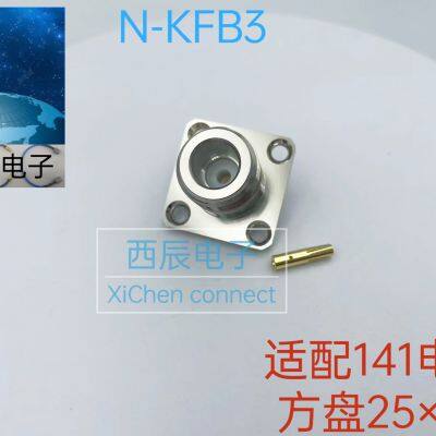 RF coaxial connector N-KFB3