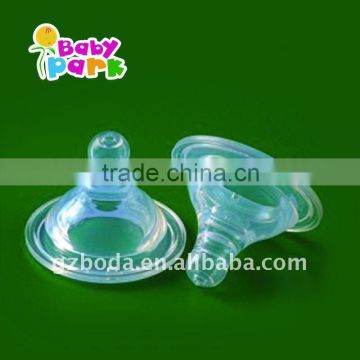 pretty soft safety lsr baby pacifier