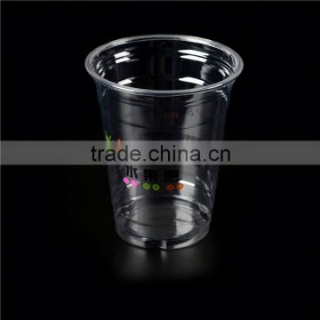 custom made plastic cups/promotional cup manufacture/biodegradable plastic cup                        
                                                Quality Choice