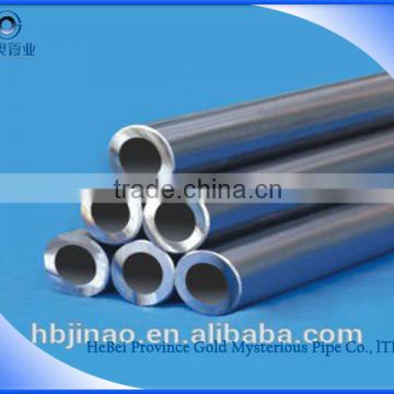 DIN 17175/DIN 2391 st35 seamless carbon steel tube and pipe