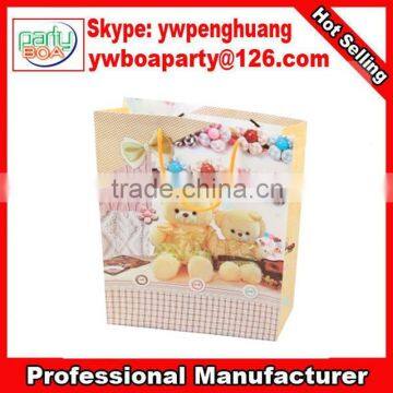 New style special resealable plastic bags