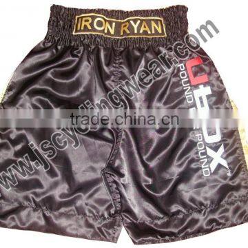 Ubox Customized Muay Thai shorts