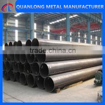 big size carbon seamless steel tube or pipe
