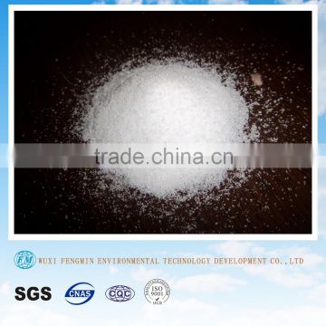 factory price solid sodium polyacrylate manufacturer