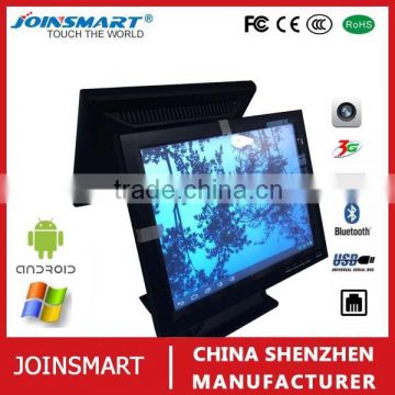 POS system touch screen pos billing machine for supermarket