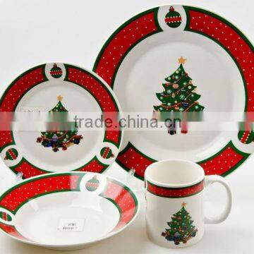 Porcelain 20pcs dinner set,full decal design porcelain dinner sets