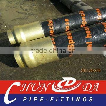 DN125 Concrete Pump Rubber Hose (eight plies Nylon,Single/Double End)