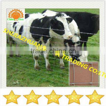 china zisa cow fence manufacturers