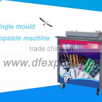 healthy food euipment High speed popsicle machine for sale