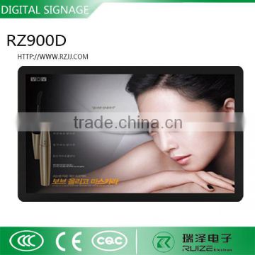 Wall-Mounted Network Version HD LCD Digital Signage