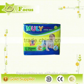 colored disposable sleepy baby diaper,high absorbency baby nappy stocklots