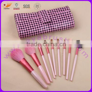 9 pcs Travel Cosmetic Brush Set with Plaid Pouch