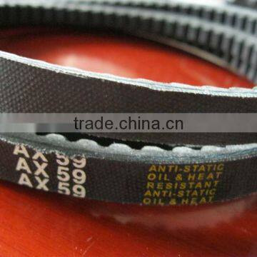 A Tyep Classical Wrapped V Belt